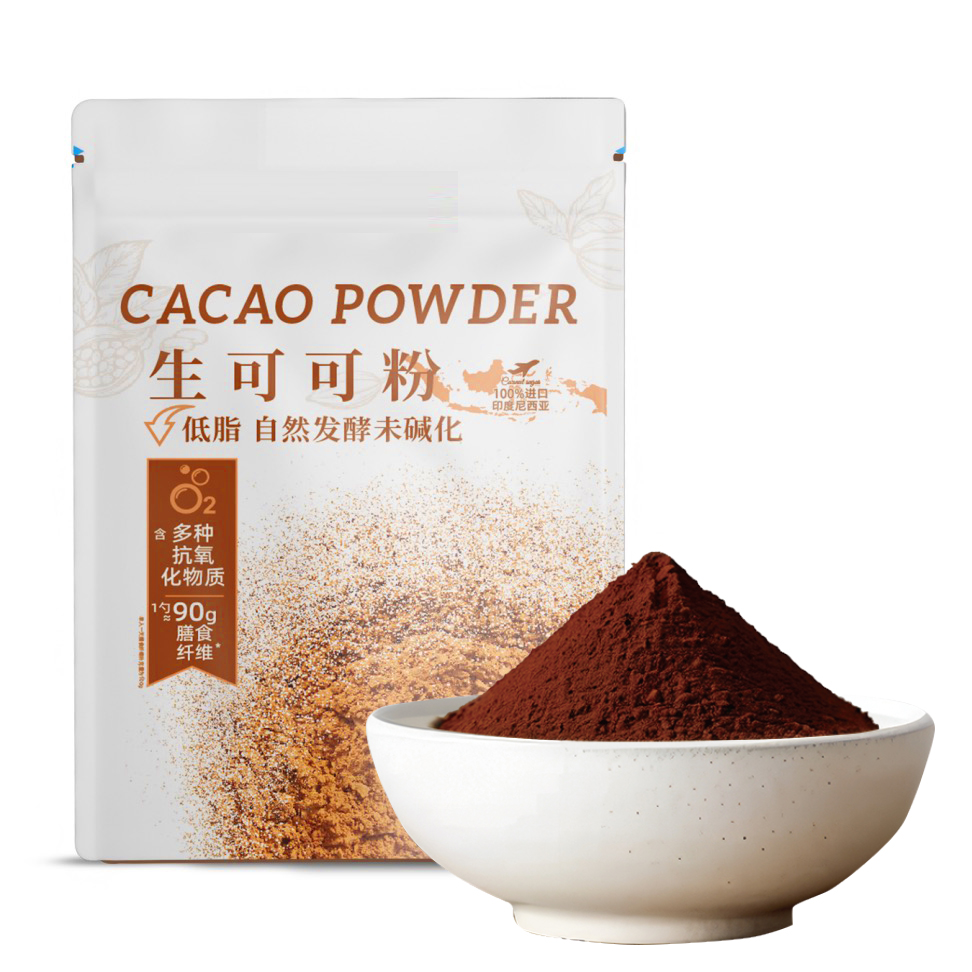生可可粉