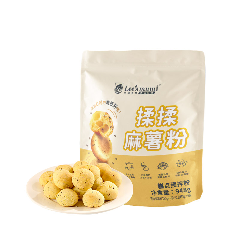 揉揉麻薯粉